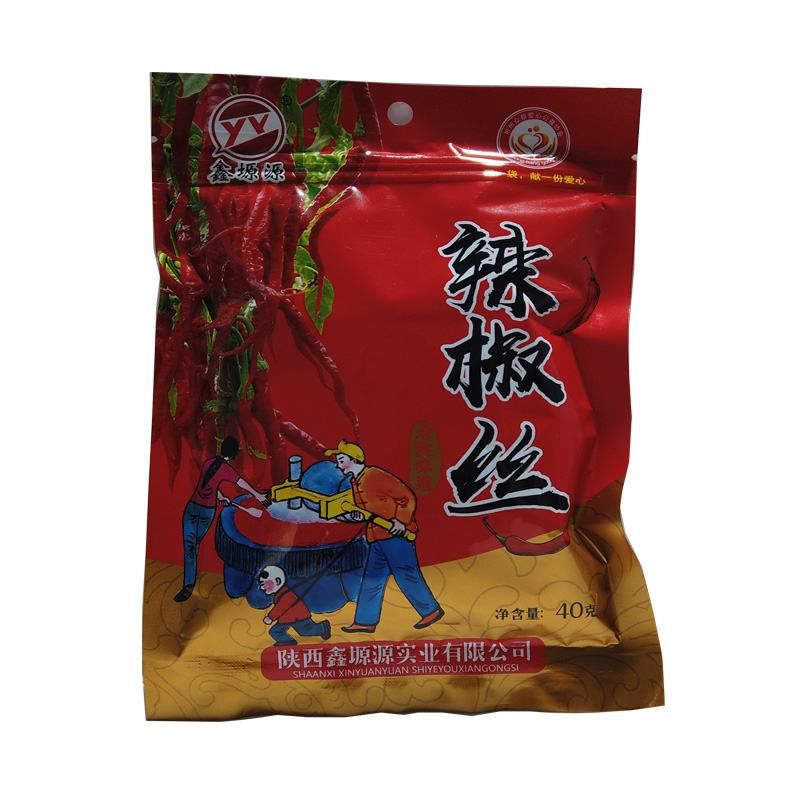 40g鑫塬源辣椒絲