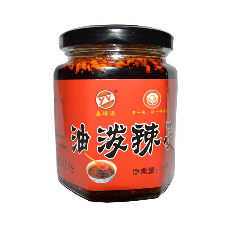 168g鑫塬源油潑辣子